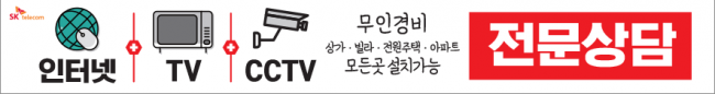 가로형-1822