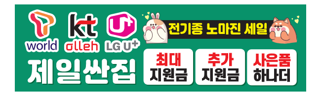 가판대-1823