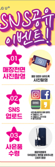 미니배너 - 155
