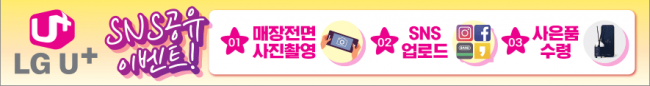 가로형-1824