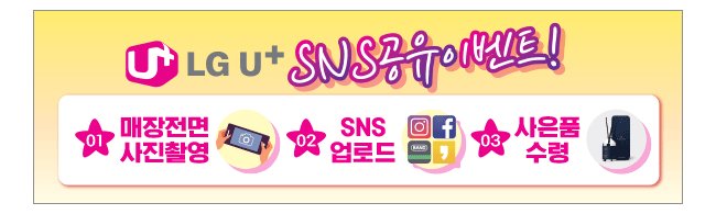 가판대-1824
