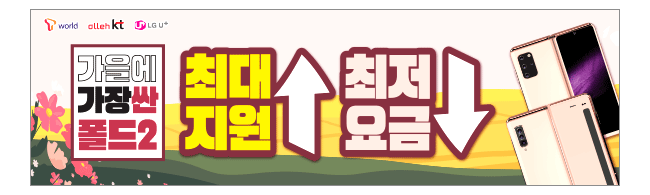 가판대-1826
