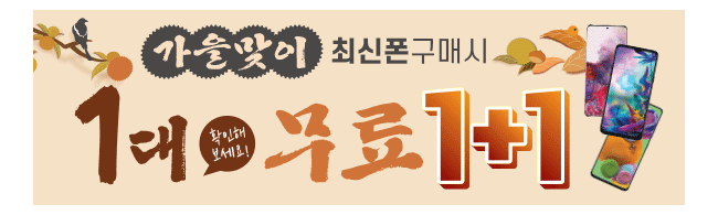 가판대-1827