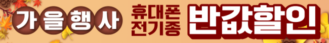 가로형-1831