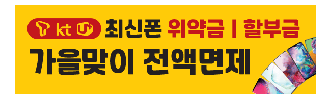 가판대-1828