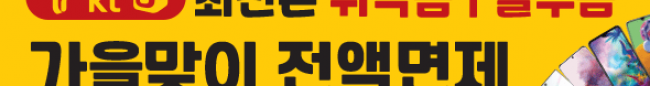 가판대-1828