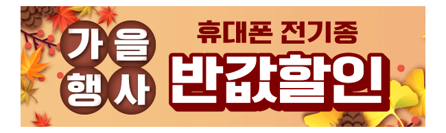 가판대-1834