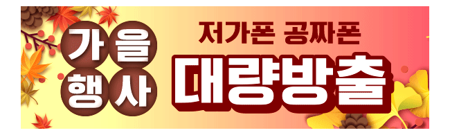 가판대-1832