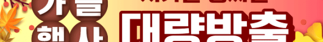 가판대-1832
