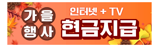 가판대-1831