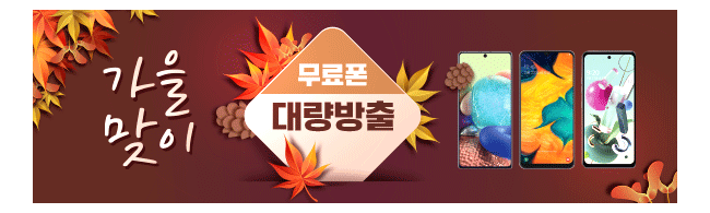 가판대-1835