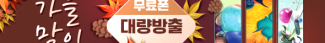가판대-1835