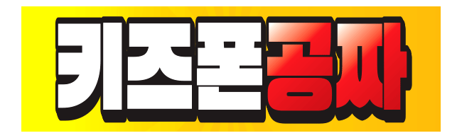 가판대-1839