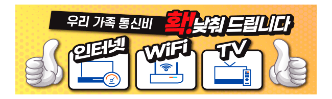 가판대-1858