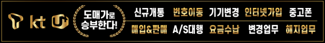 가로형-1861