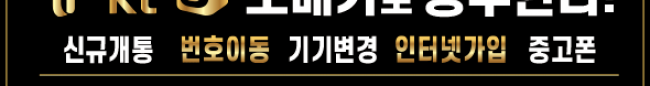가판대-1861