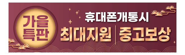 가판대-1866
