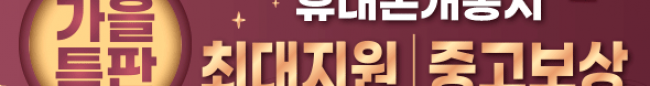 가판대-1866