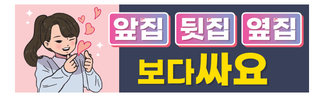 가판대-1870