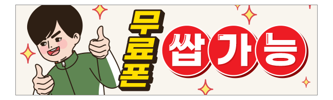 가판대-1871