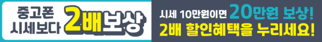 가로형-1874