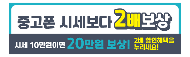 가판대-1874