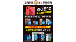 전단지-668