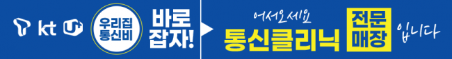 가로형-1916