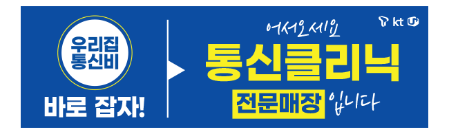 가판대형-1916