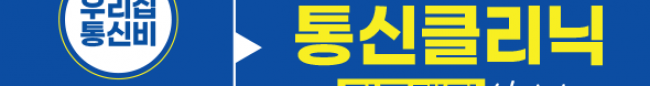 가판대형-1916