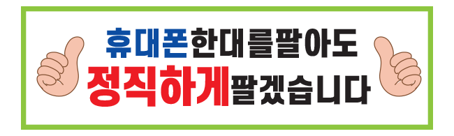 가판대-1917