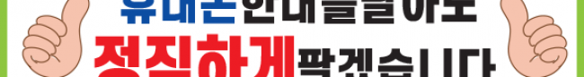 가판대-1917