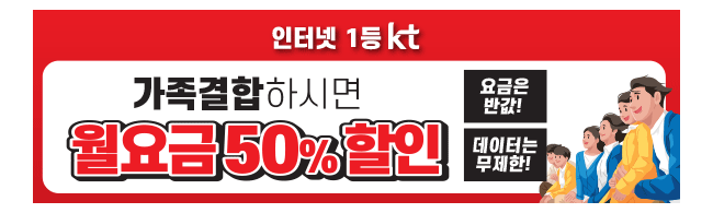 가판대-1923