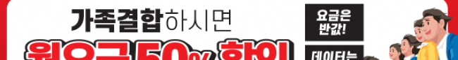 가판대-1923