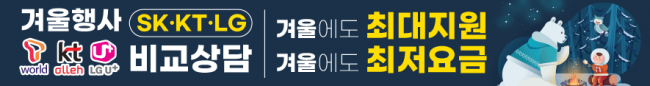 가로형-1931