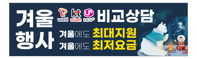 가판대-1931
