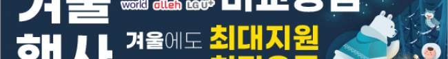 가판대-1931