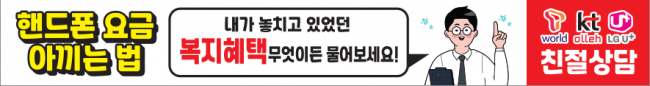 가로형-1932