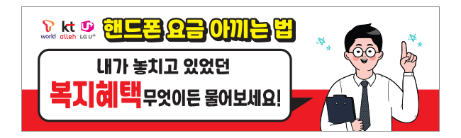 가판대-1932