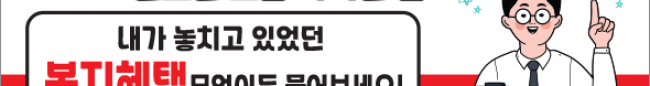 가판대-1932