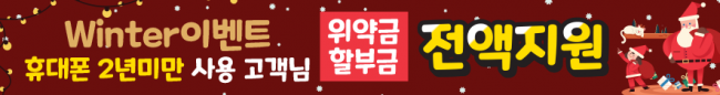 가로형-1934