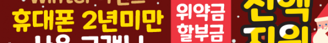 가판대-1934