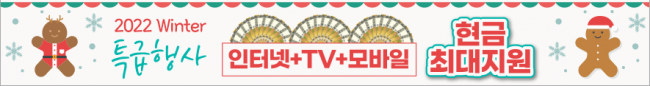 가로형-1935