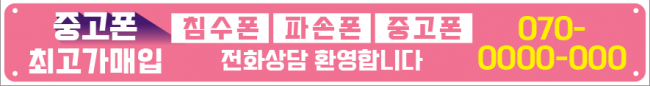 가로형-1938