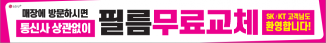 가로형-1939
