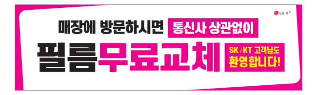 가판대-1939