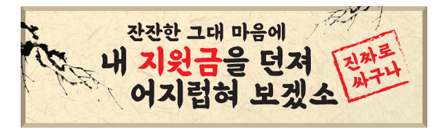가판대-1940