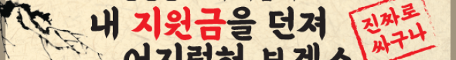 가판대-1940