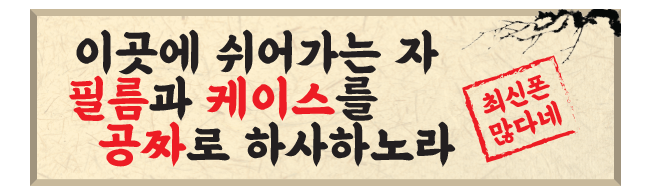 가판대-1941