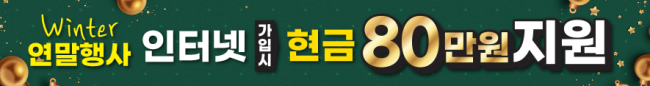 가로형-1946